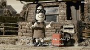 Mary and Max undefined