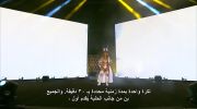 AEW Collision 11/07/2025 مترجم