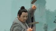 Master of Maoshan undefined