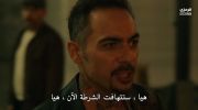 المشبوه مترجم undefined