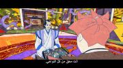 Mononoke Movie 2: Hinezumi undefined