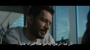 الإطار الاخير undefined