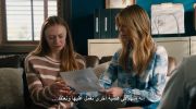 High Potential الموسم الثاني undefined