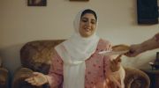 الحصاد المر undefined