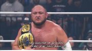 AEW Dynamite 23/10/2025 مترجم