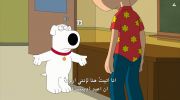 Family Guy الموسم التاسع undefined