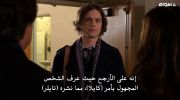 Criminal Minds الموسم الثامن undefined