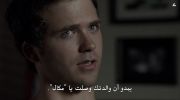 Teen Wolf الموسم الثاني undefined