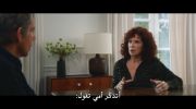 Stiller & Meara: Nothing Is Lost undefined