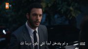 حب و دموع undefined