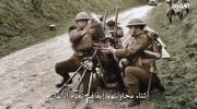 WWII in Color: Road to Victory undefined