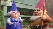 Sherlock Gnomes undefined