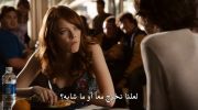 Easy A undefined