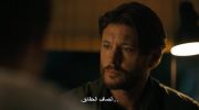 Tracker الموسم الثالث undefined