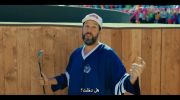 Happy Gilmore 2 undefined