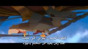 The Legend of Aang: The Last Airbender undefined