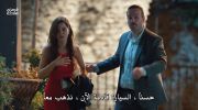 المحتالون مترجم undefined
