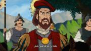 Aztec Batman: Clash of Empires undefined