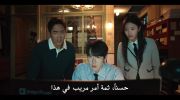 المحامي الشبح Phantom Lawyer undefined