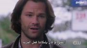 Supernatural الموسم الخامس عشر undefined