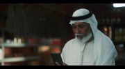 كائنات ج2 undefined