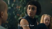 Alien: Earth undefined