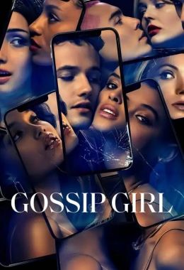 Gossip Girl الموسم الاول