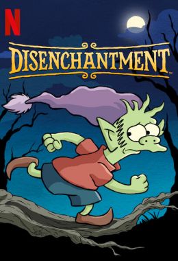 Disenchantment الموسم الرابع