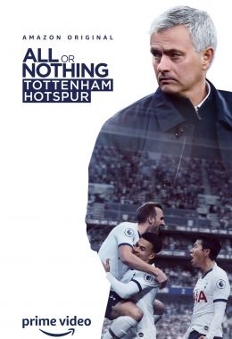 All or Nothing: Tottenham Hotspur الموسم الاول