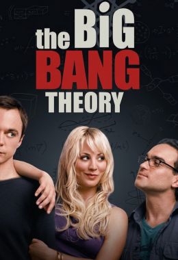The Big Bang Theory الموسم الاول
