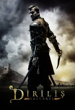 Dirilis: Ertugrul الموسم الثاني