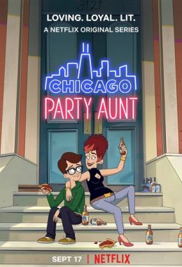 Chicago Party Aunt الموسم الاول