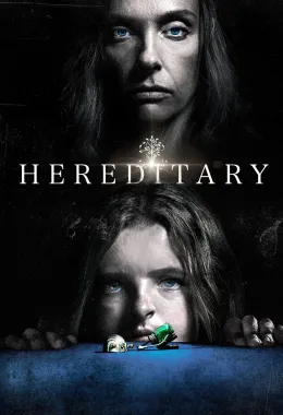 Hereditary