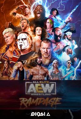 AEW Rampage 2021.08.13