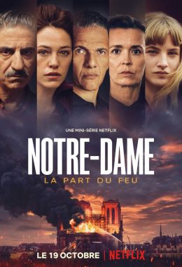 Notre-Dame الموسم الاول