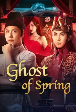 Ghost of Spring