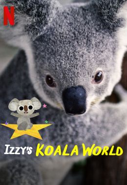 Izzys Koala World الموسم الثاني