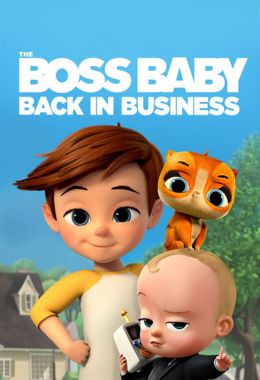 The Boss Baby: Back in Business الموسم الثالث
