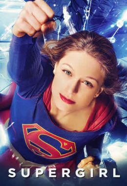 Supergirl الموسم الاول