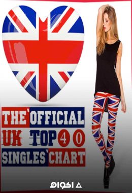 The Official UK Top 40 Singles Chart May 2020