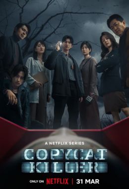 Copycat Killer الموسم الاول