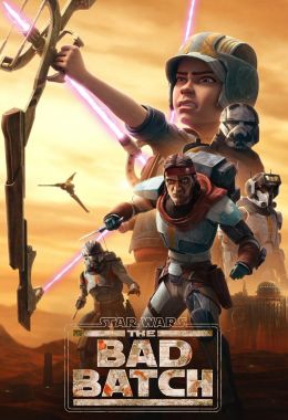 Star Wars The Bad Batch الموسم الثاني