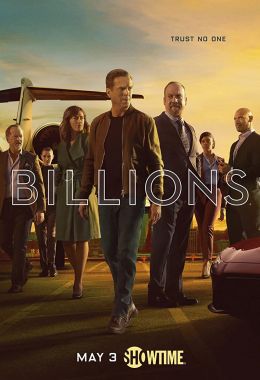 Billions الموسم الخامس