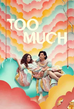 Too Much