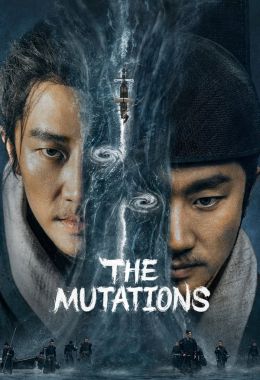 The Mutations الموسم الاول