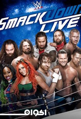 WWE Friday Night Smackdown 2020.03.13