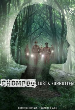 Chompoo: Lost & Forgotten