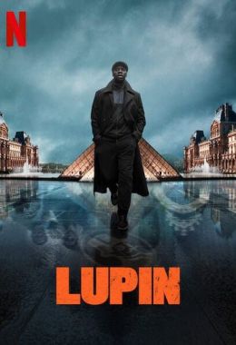 Lupin الموسم الاول