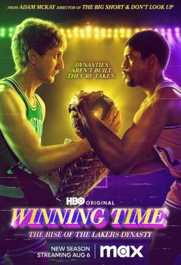 Winning Time: The Rise of the Lakers Dynasty الموسم الثاني