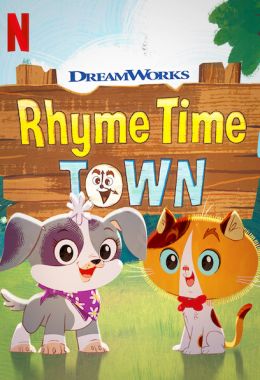 Rhyme Time Town الموسم الاول